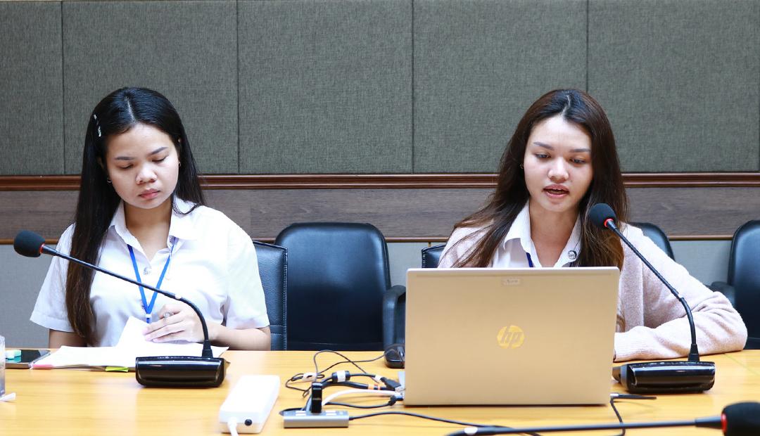 ภาพประกอบที่ 3