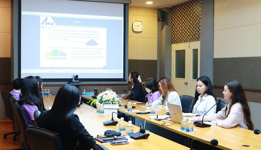 ภาพประกอบที่ 6