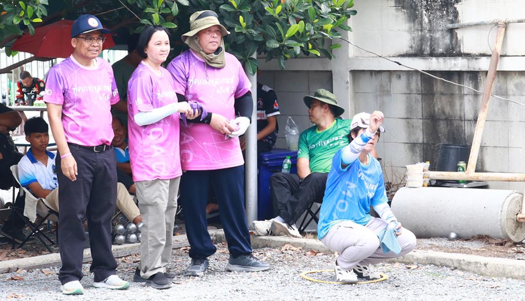 ภาพประกอบที่ 2