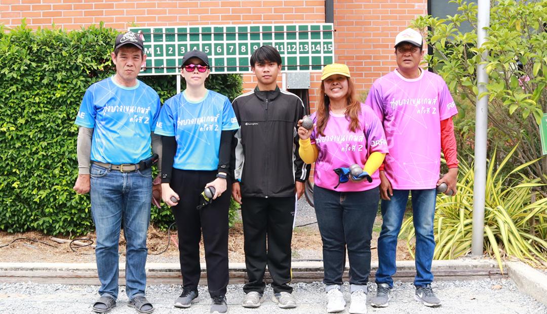 ภาพประกอบที่ 5