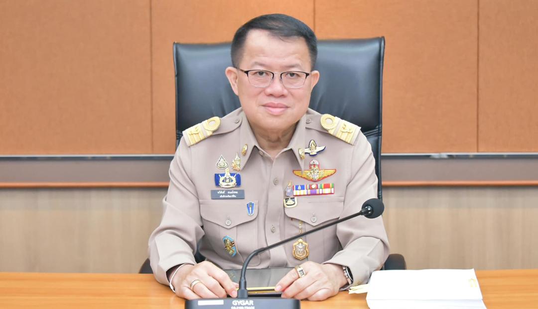 ภาพประกอบที่ 0