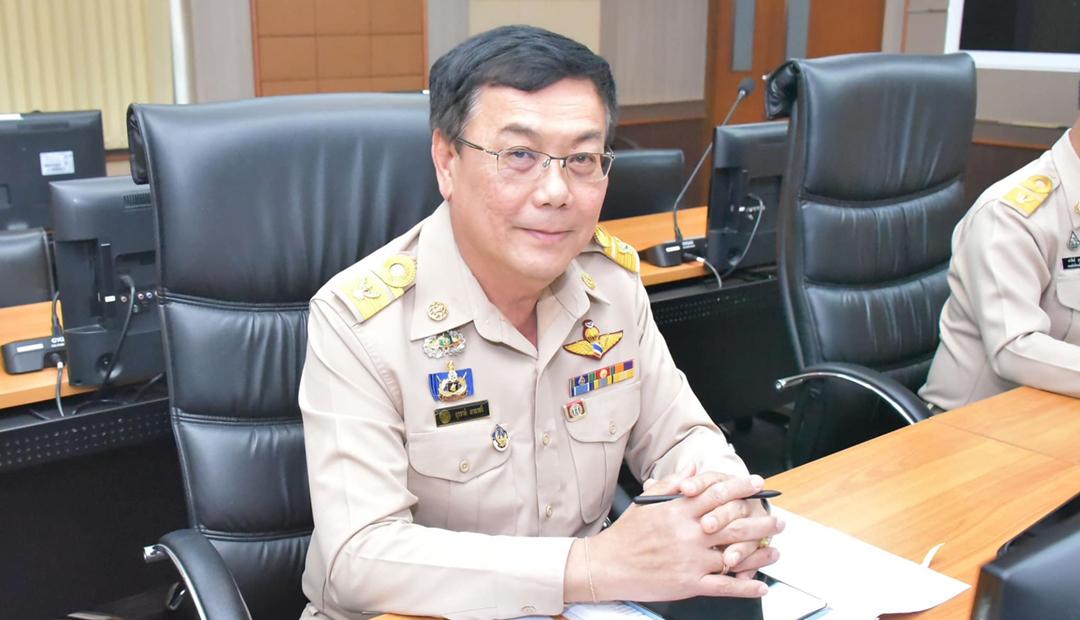 ภาพประกอบที่ 3