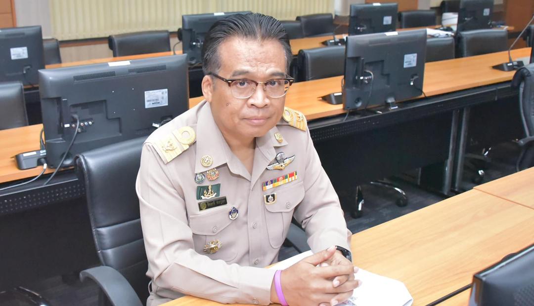 ภาพประกอบที่ 4