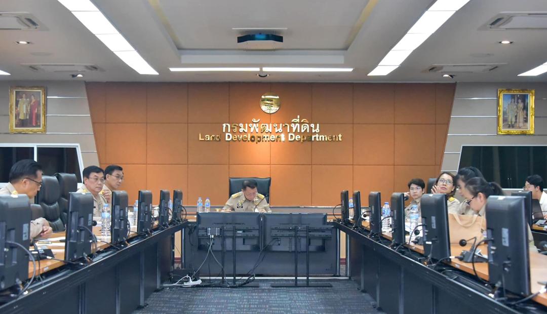 ภาพประกอบที่ 5