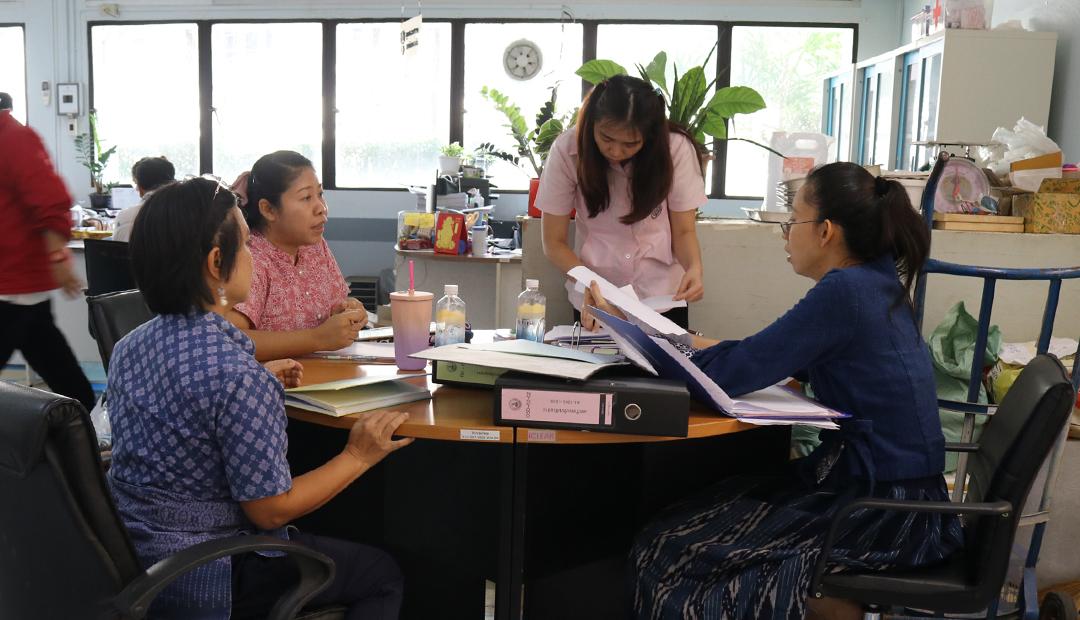 ภาพประกอบที่ 3