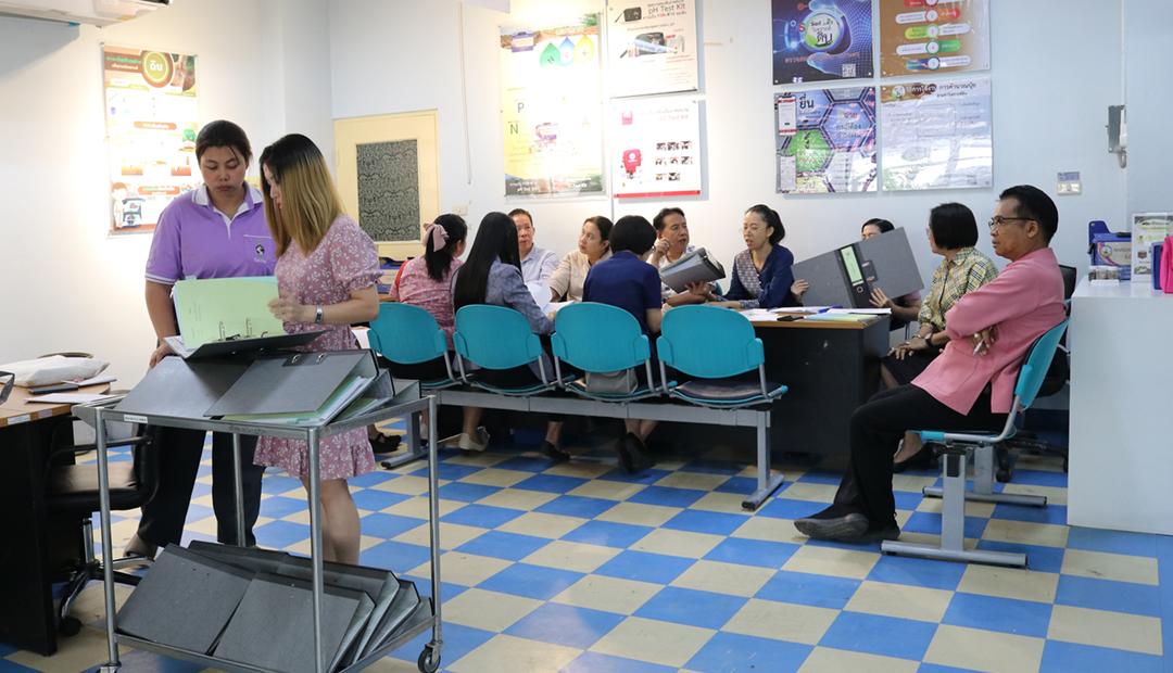 ภาพประกอบที่ 5