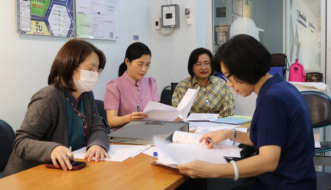 ภาพประกอบที่ 6