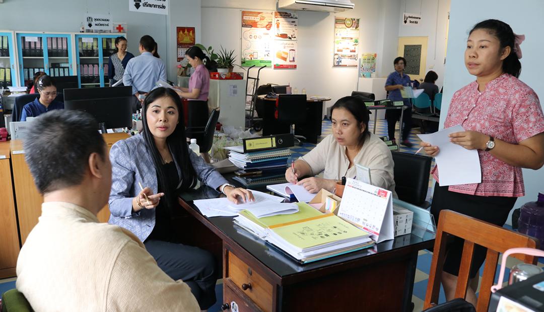 ภาพประกอบที่ 7