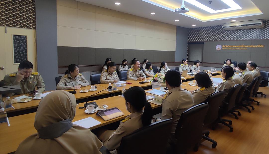 ภาพประกอบที่ 5