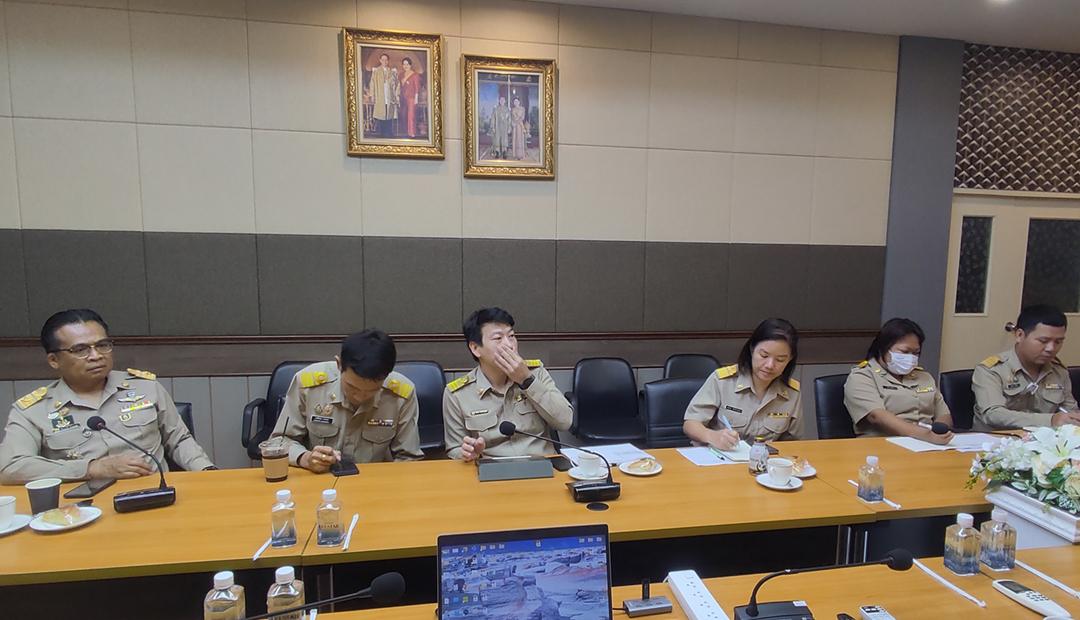 ภาพประกอบที่ 7