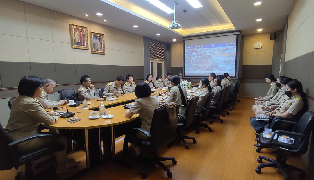 ภาพประกอบที่ 10