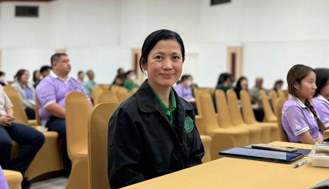 ภาพประกอบที่ 2