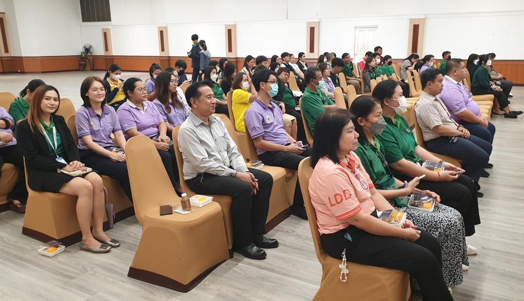 ภาพประกอบที่ 3