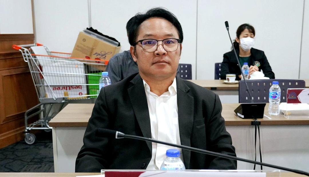 ภาพประกอบที่ 3