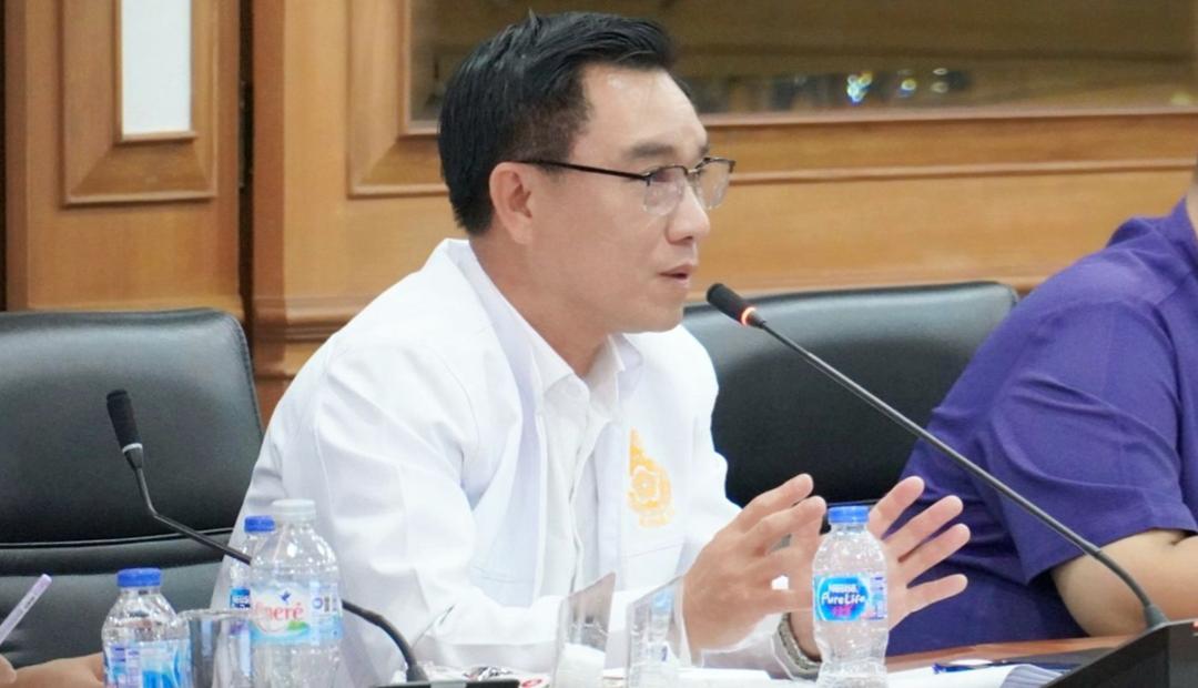 ภาพประกอบที่ 4