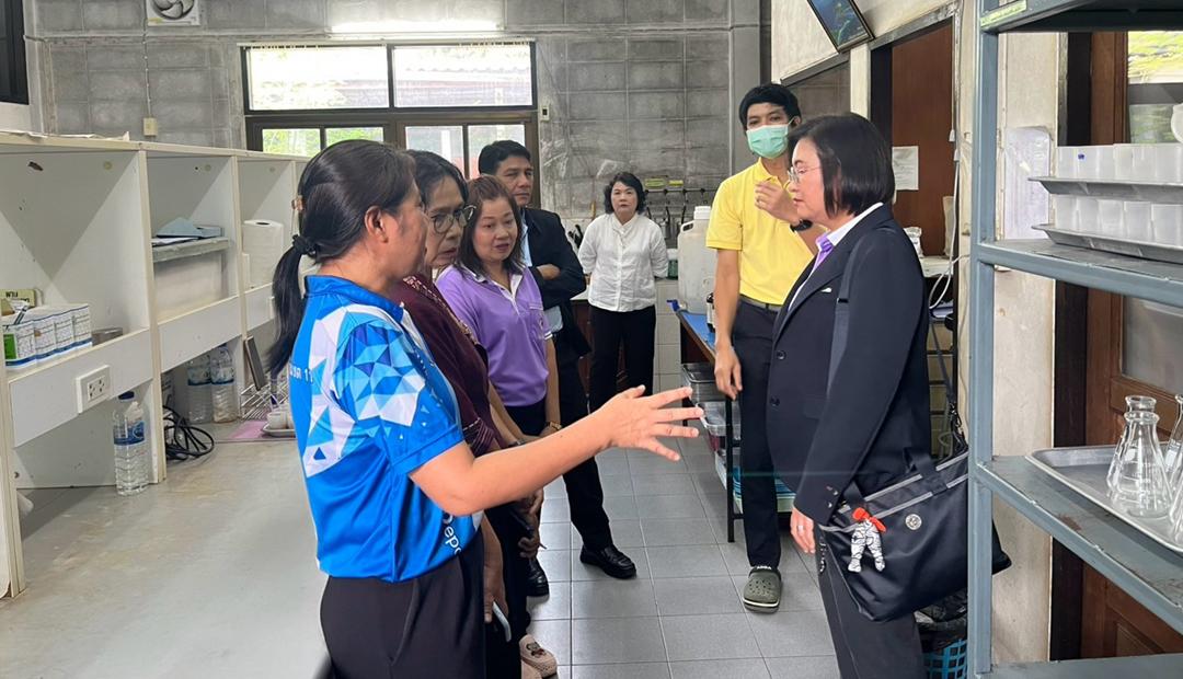 ภาพประกอบที่ 2