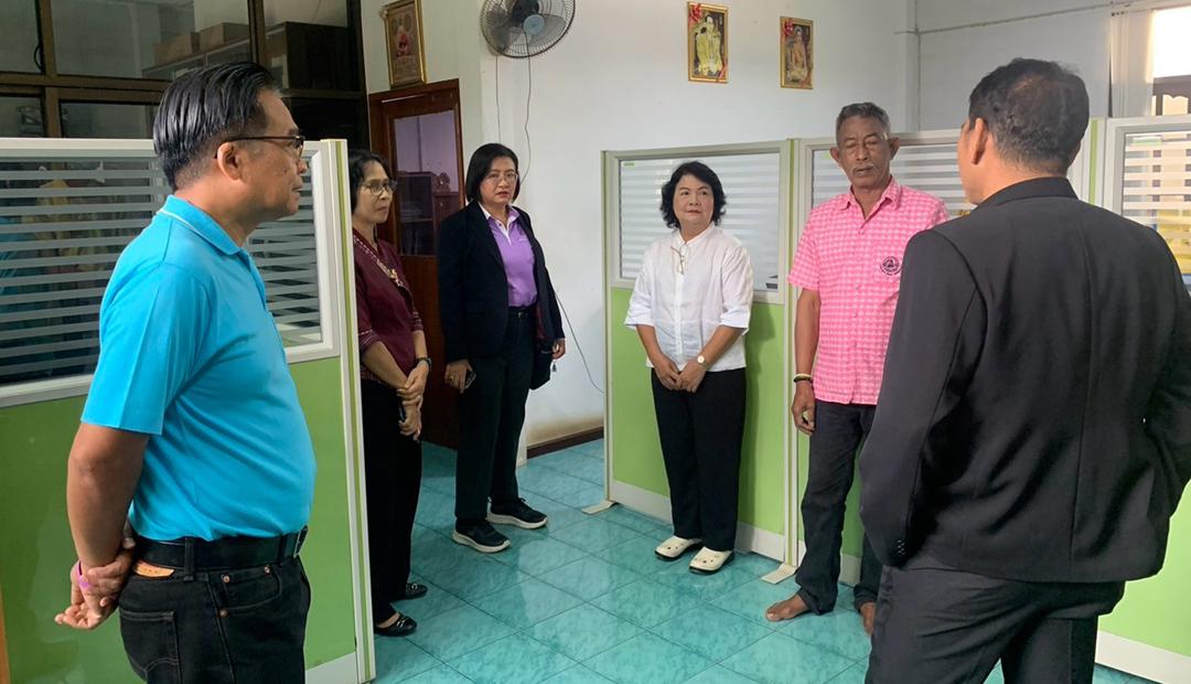 ภาพประกอบที่ 3