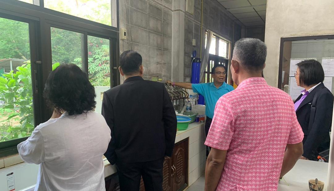 ภาพประกอบที่ 4