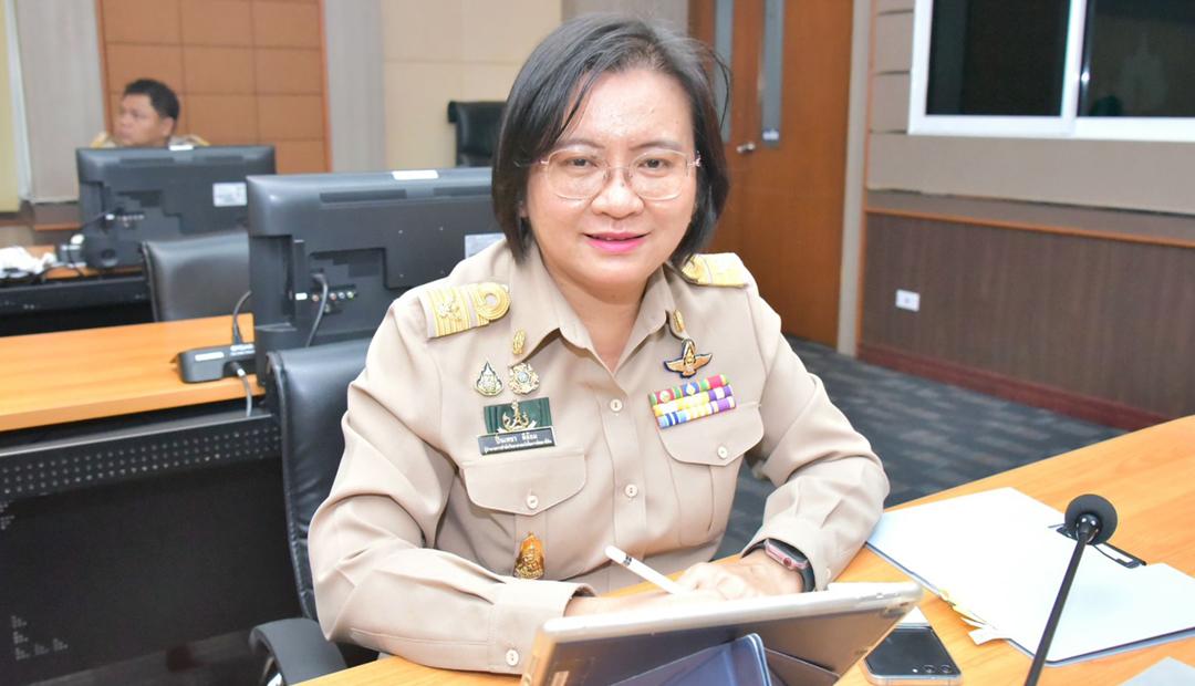 ภาพประกอบที่ 0