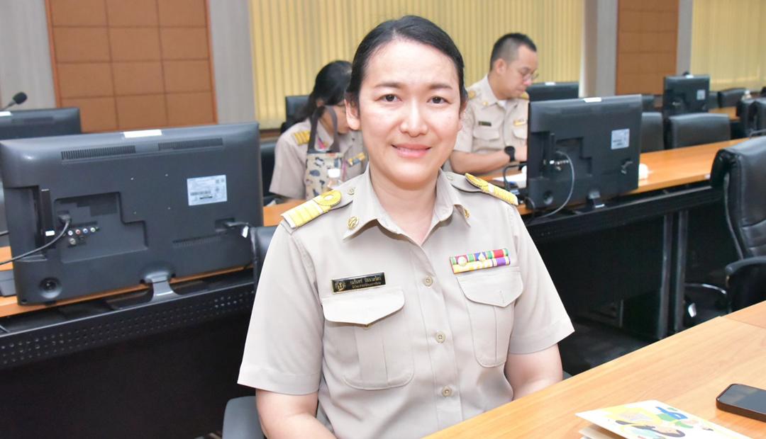 ภาพประกอบที่ 2