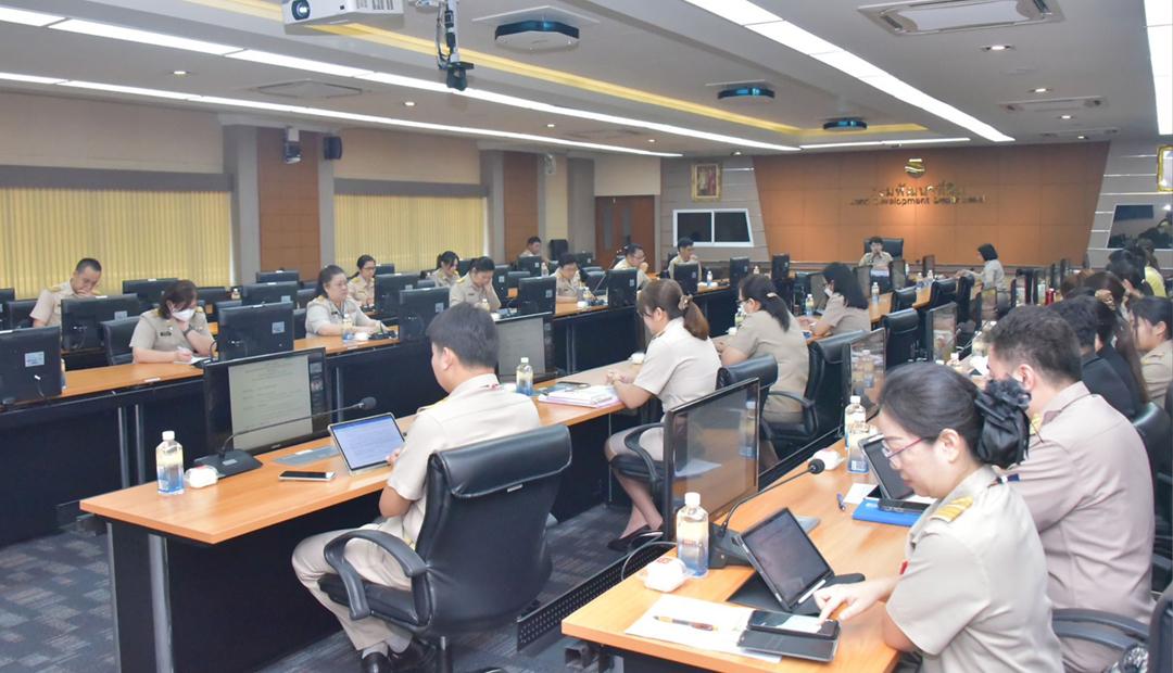 ภาพประกอบที่ 3