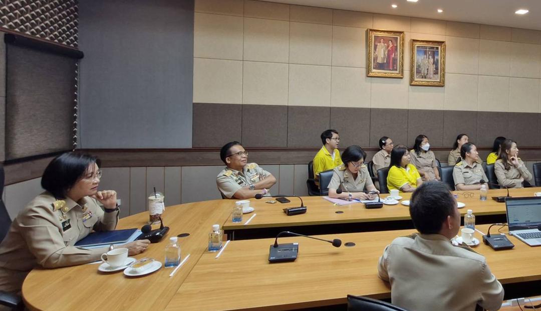 ภาพประกอบที่ 1