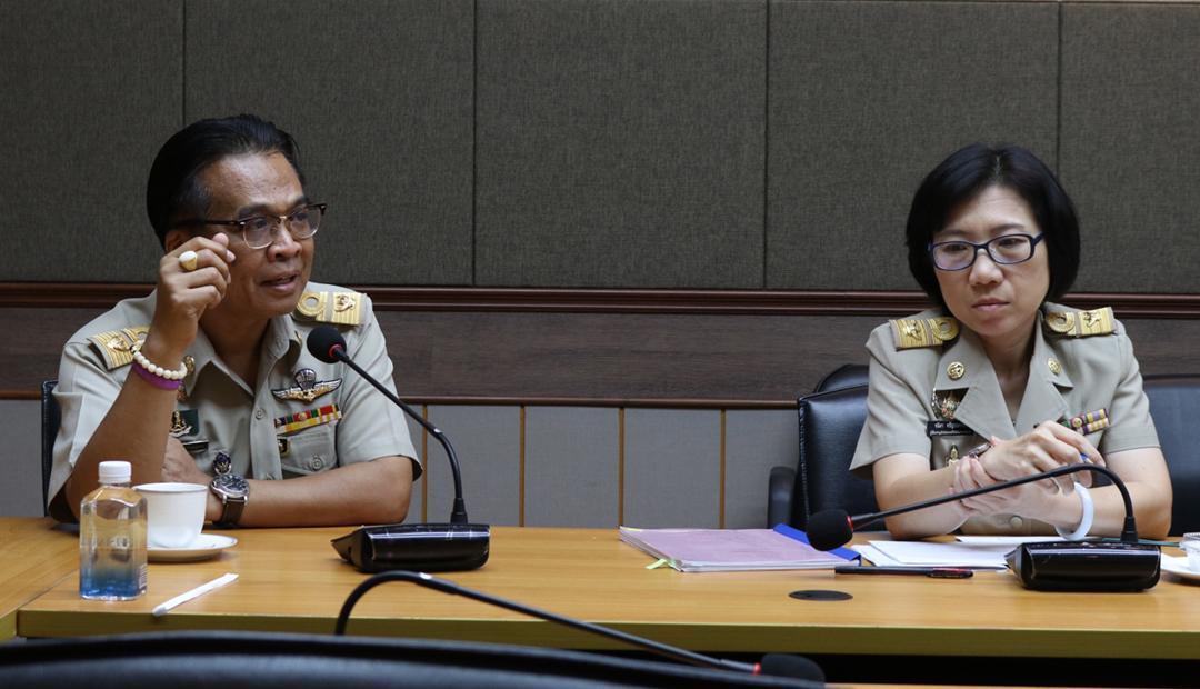 ภาพประกอบที่ 7