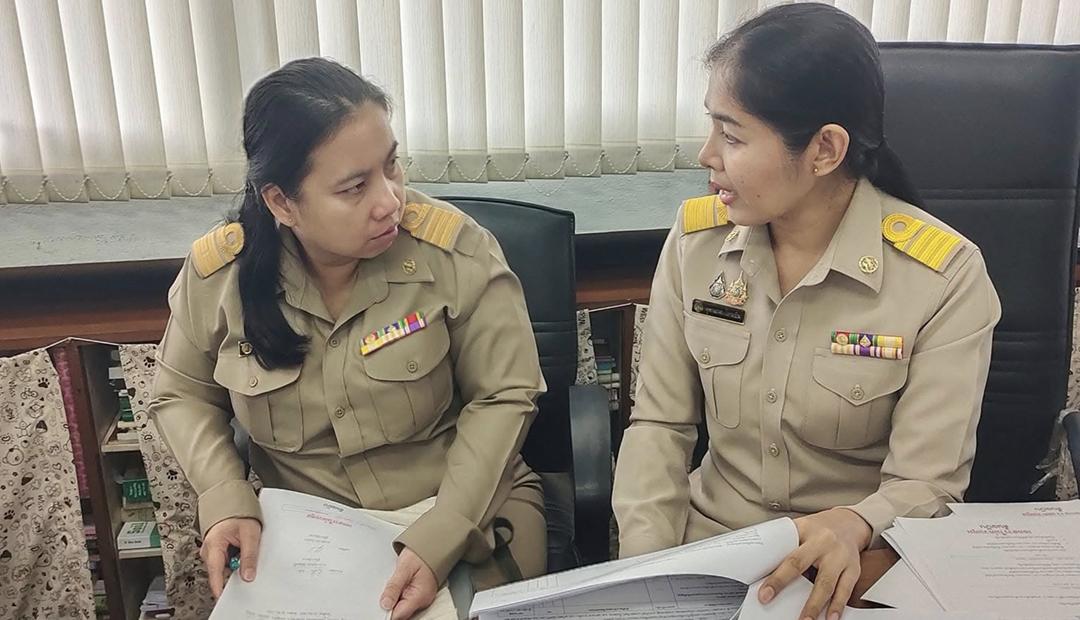 ภาพประกอบที่ 0