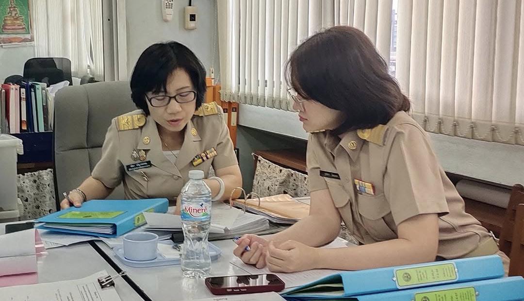 ภาพประกอบที่ 1