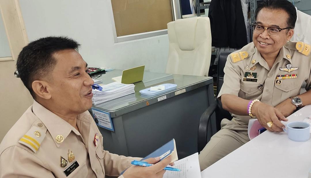 ภาพประกอบที่ 3