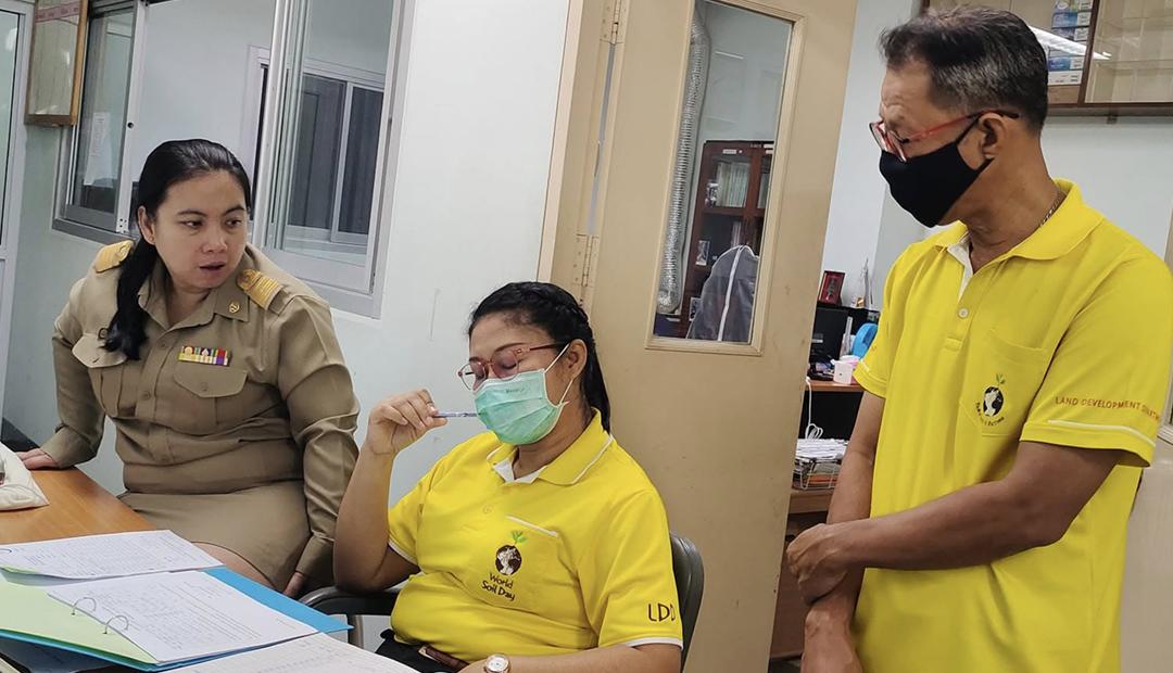 ภาพประกอบที่ 6