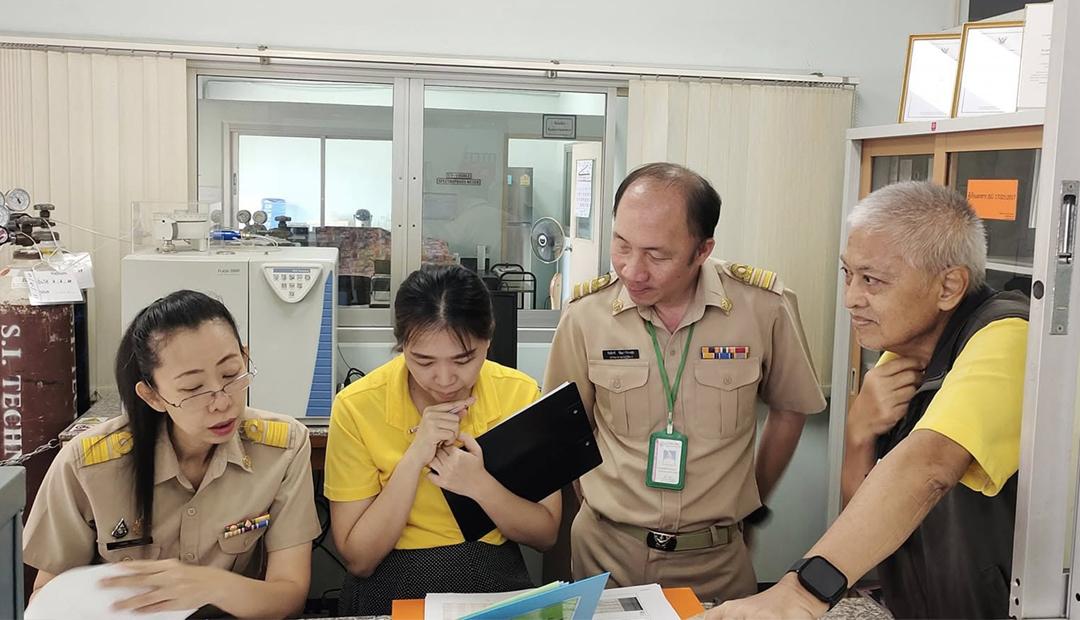 ภาพประกอบที่ 7