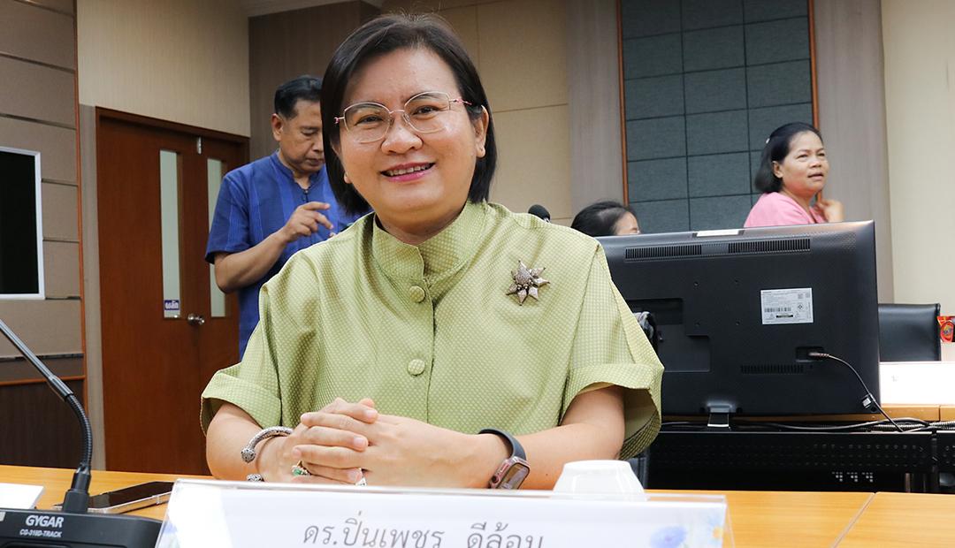 ภาพประกอบที่ 0