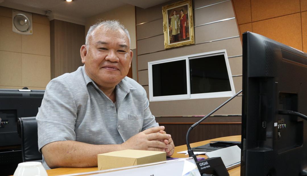 ภาพประกอบที่ 1