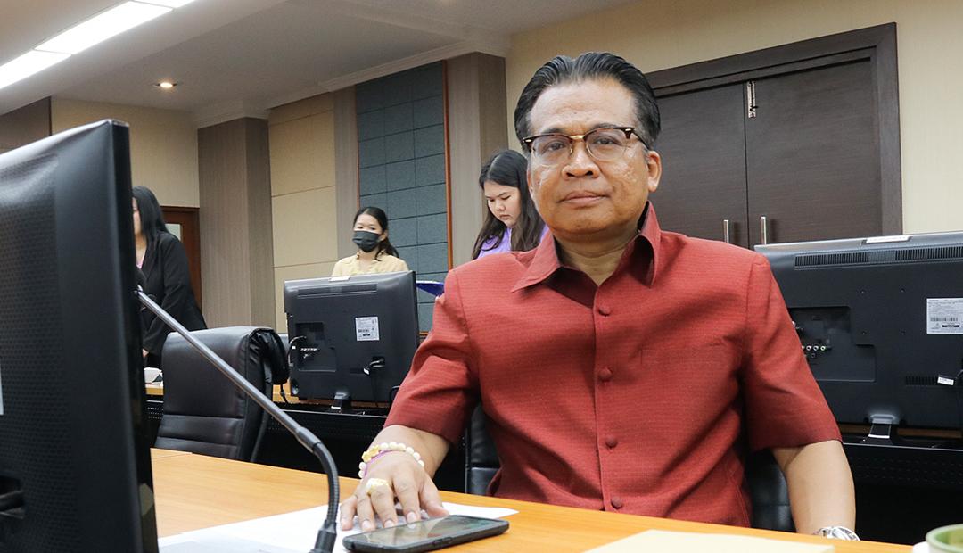 ภาพประกอบที่ 2