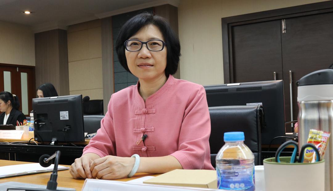 ภาพประกอบที่ 3