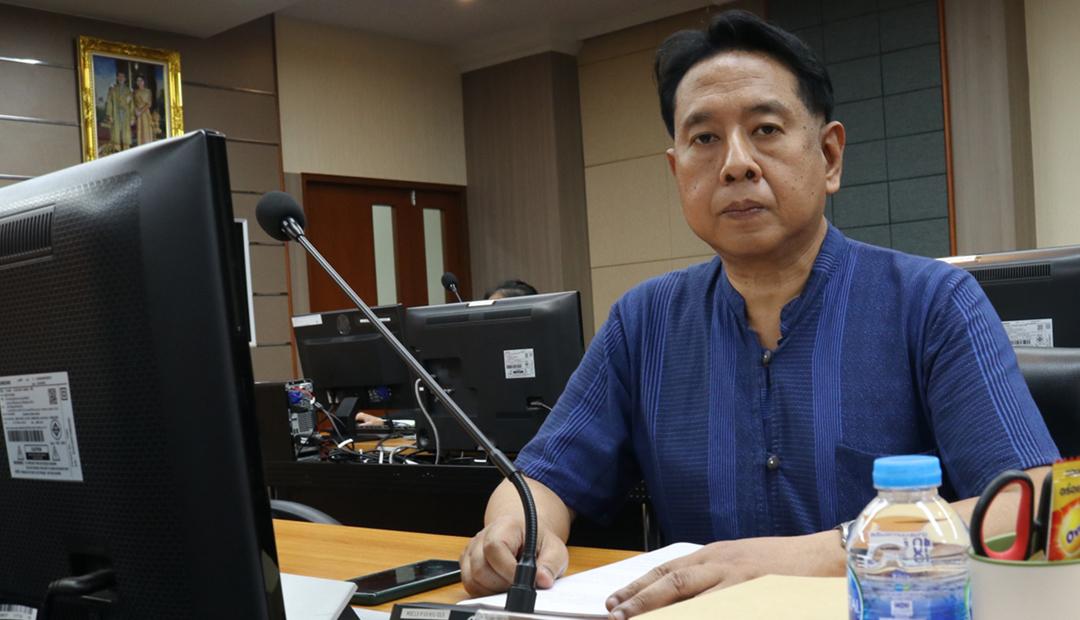 ภาพประกอบที่ 4