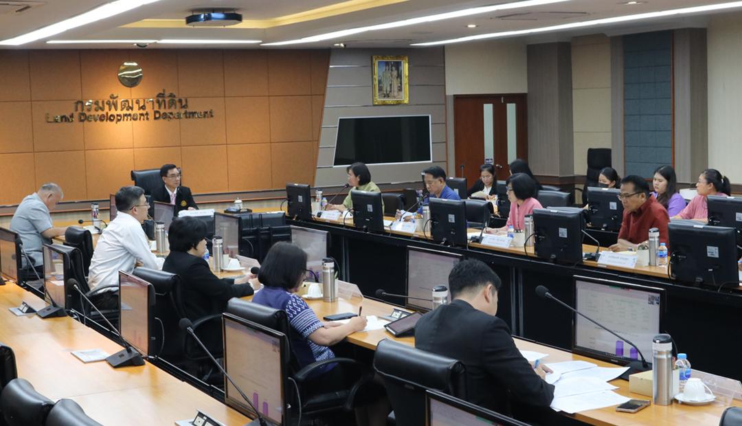 ภาพประกอบที่ 9