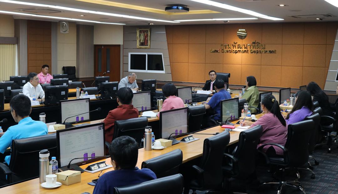 ภาพประกอบที่ 10