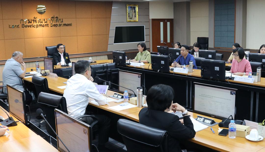 ภาพประกอบที่ 11