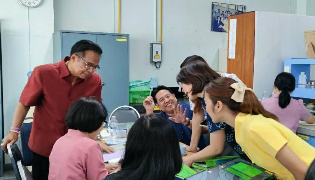 ภาพประกอบที่ 0