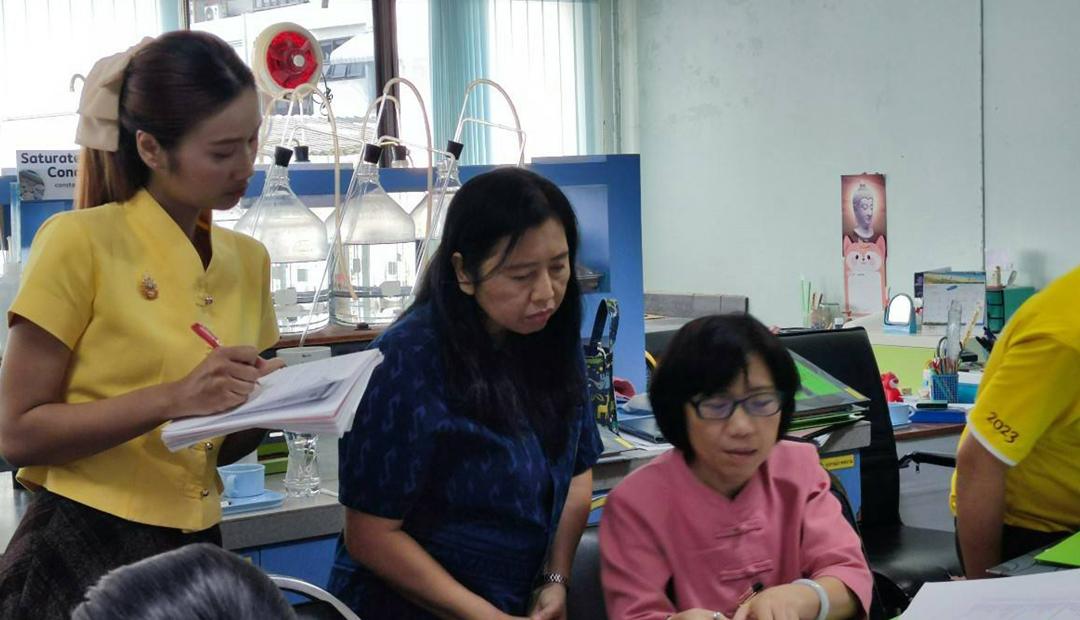 ภาพประกอบที่ 3