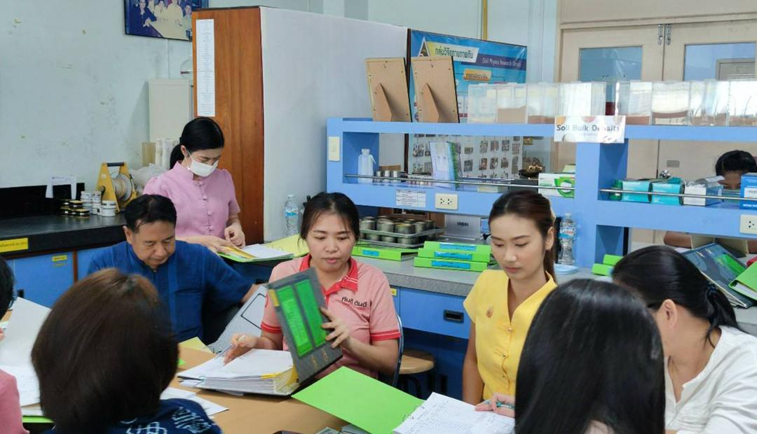 ภาพประกอบที่ 6