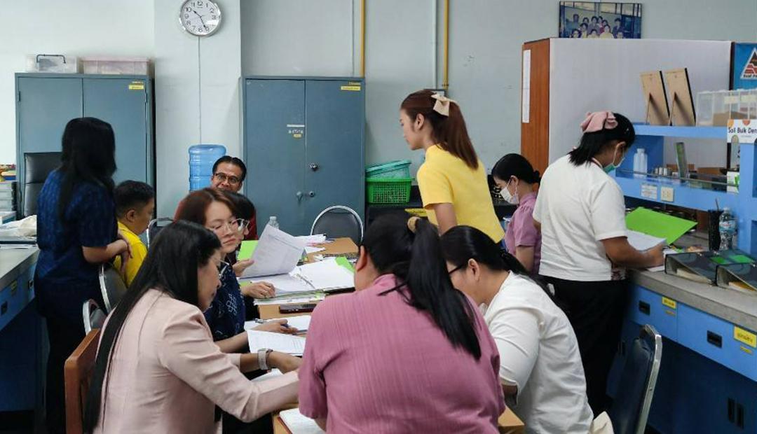 ภาพประกอบที่ 7