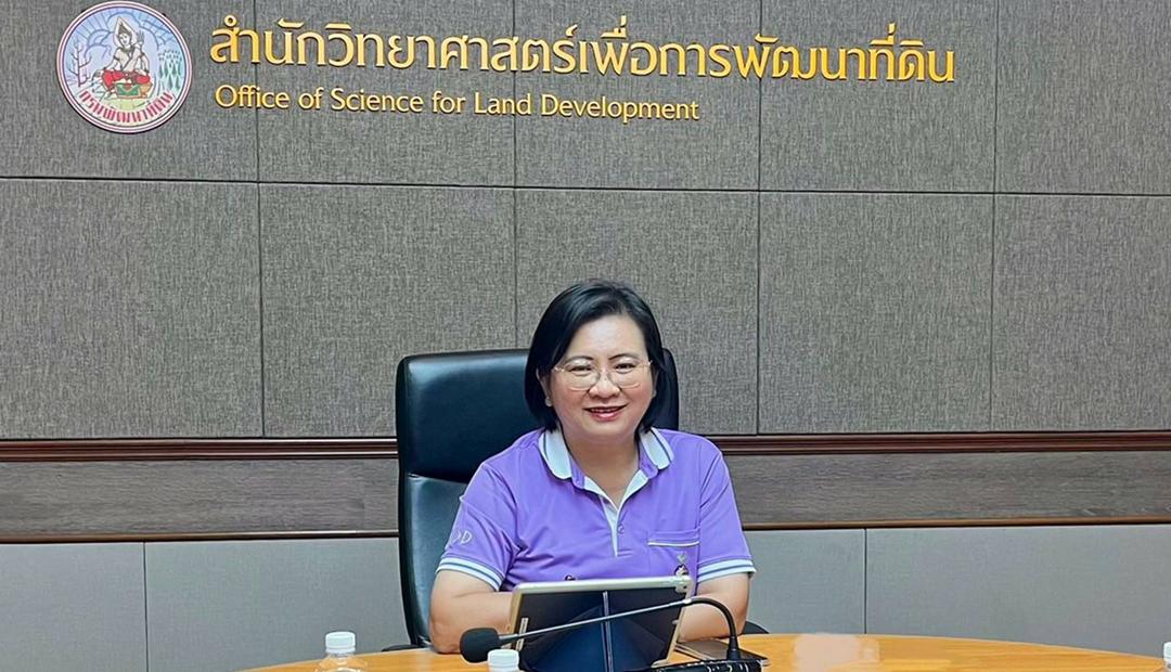 ภาพประกอบที่ 0