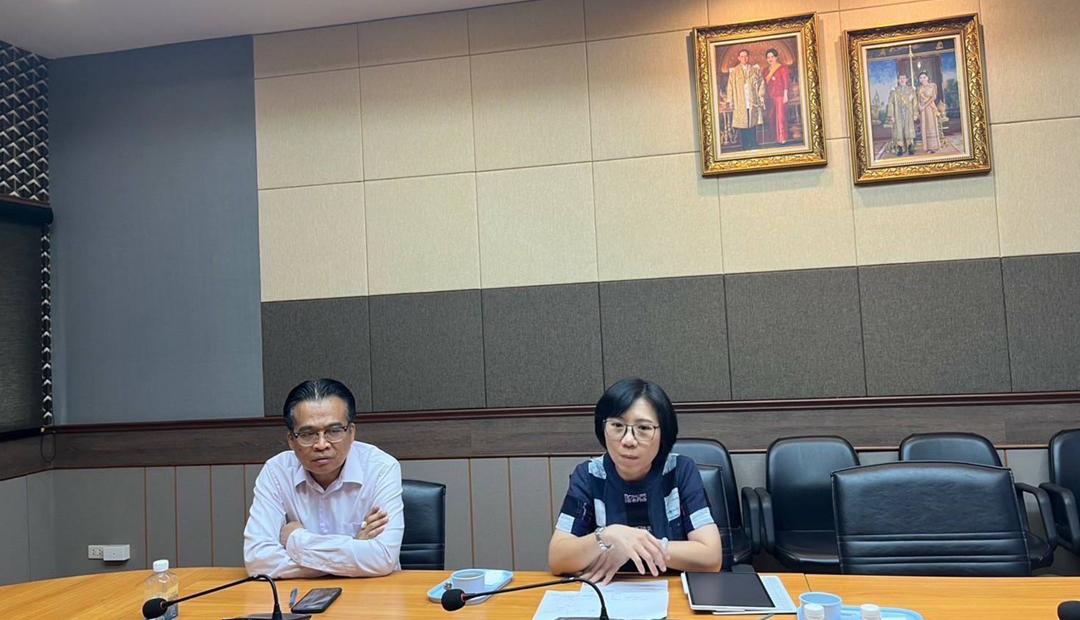 ภาพประกอบที่ 1