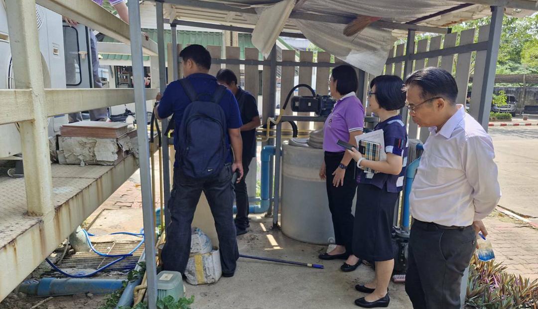 ภาพประกอบที่ 2