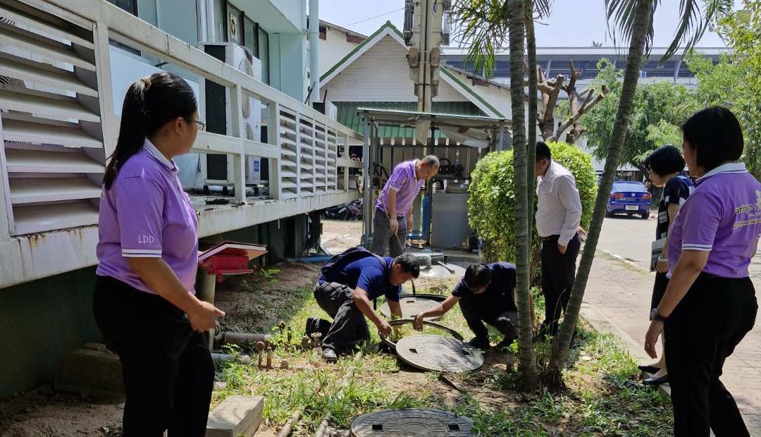 ภาพประกอบที่ 4