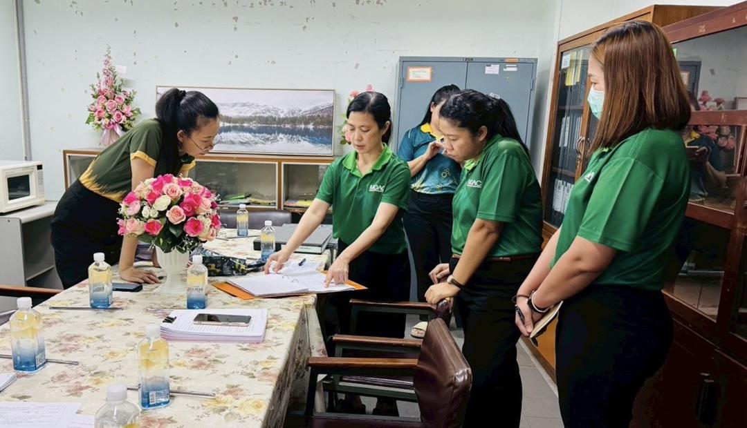 ภาพประกอบที่ 0