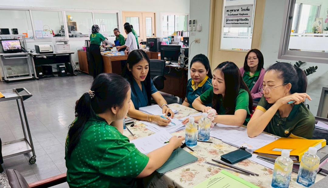 ภาพประกอบที่ 1